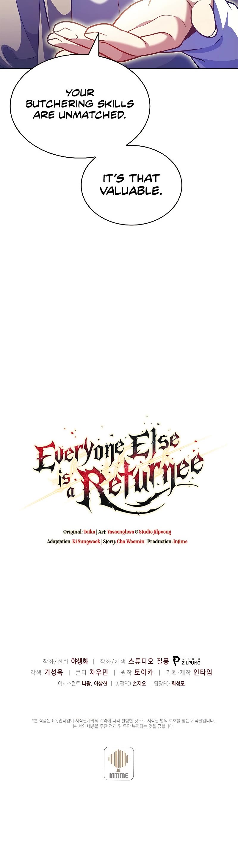 Everyone Else Is a Returnee Chapter 27 page 52 - Chapter 27