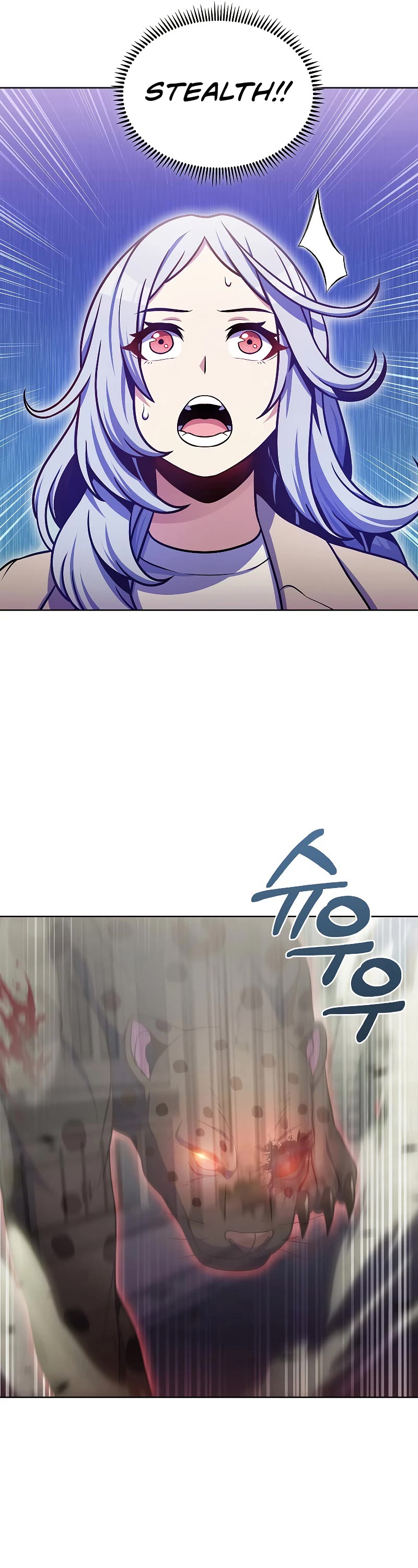 Everyone Else Is a Returnee Chapter 27 page 6 - Chapter 27