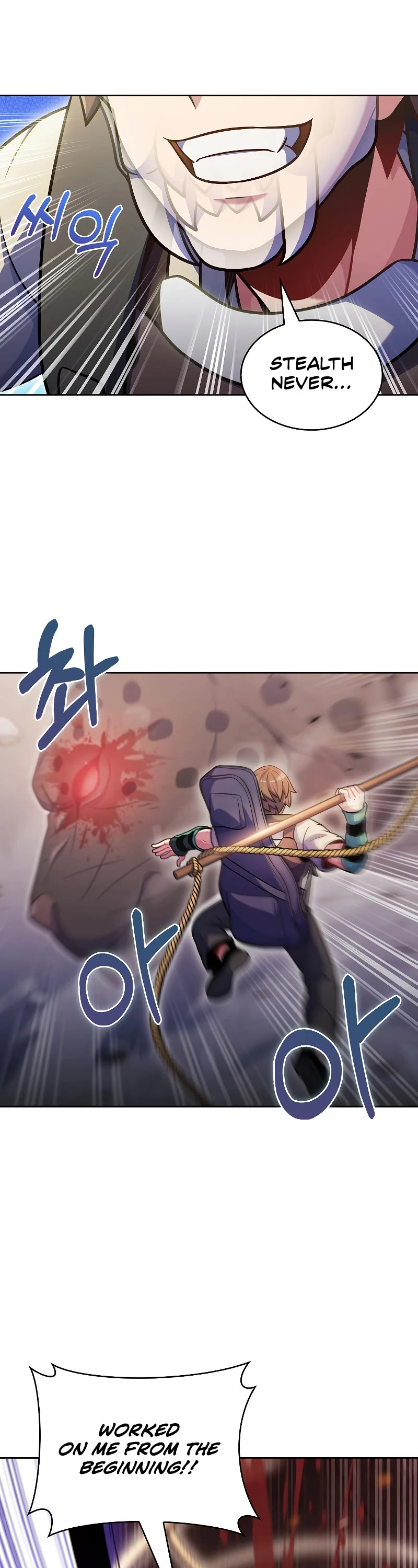 Everyone Else Is a Returnee Chapter 27 page 7 - Chapter 27