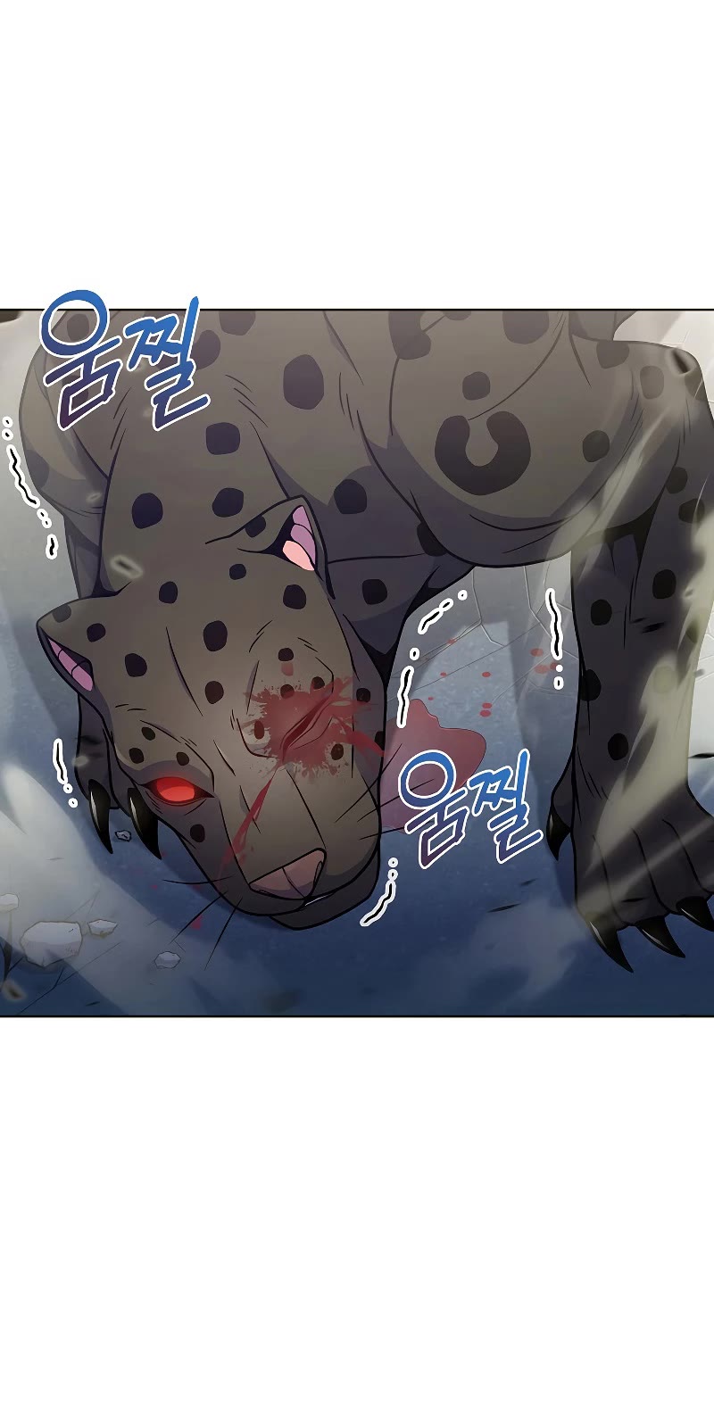 Everyone Else Is a Returnee Chapter 27 page 9 - Chapter 27