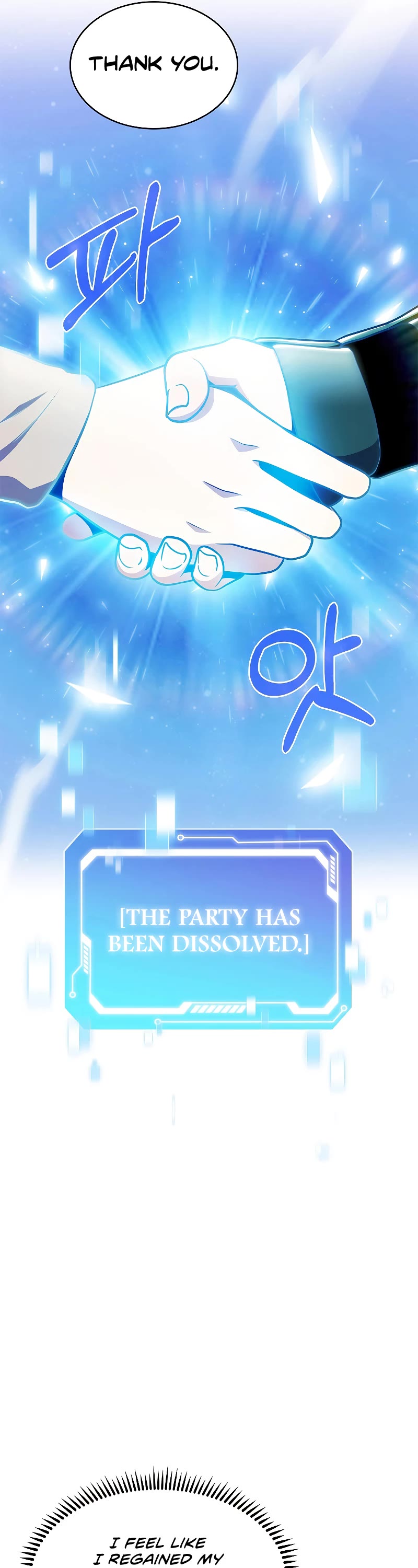 Everyone Else Is a Returnee Chapter 28 page 13 - Chapter 28