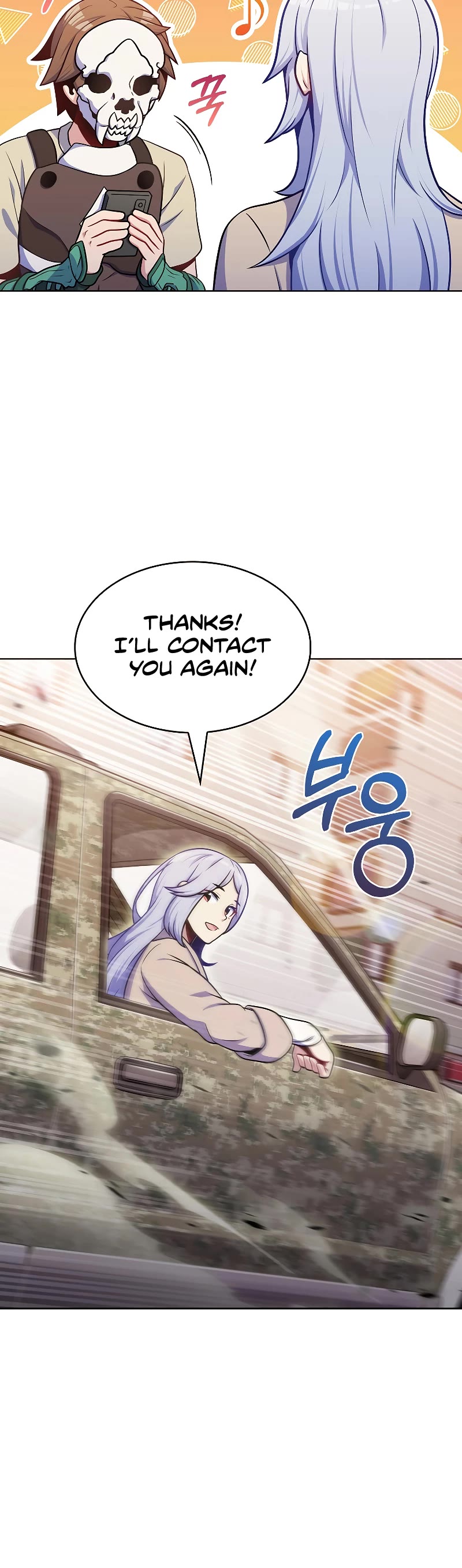Everyone Else Is a Returnee Chapter 28 page 22 - Chapter 28