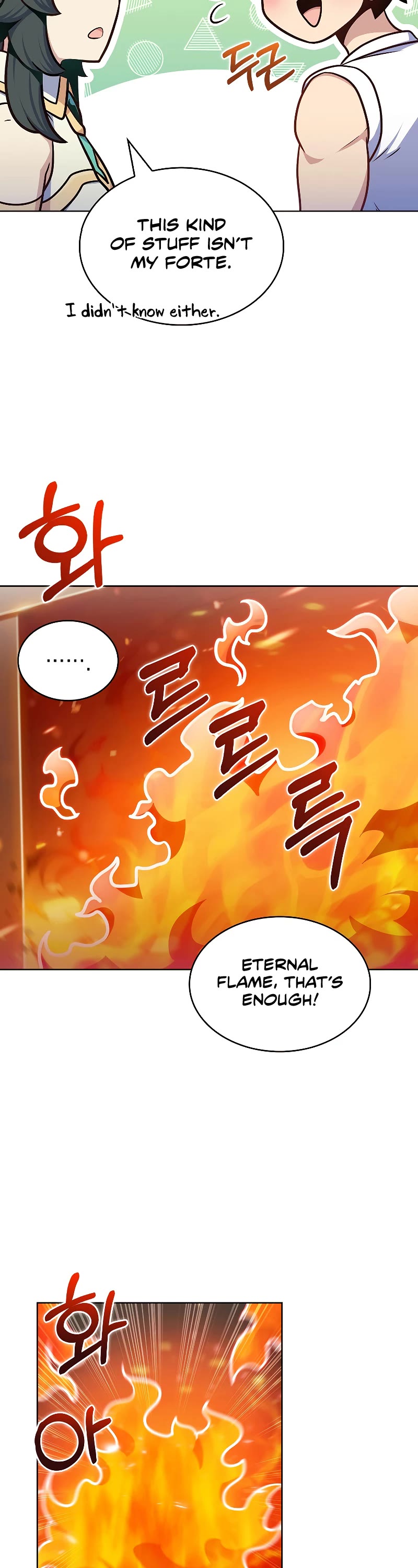 Everyone Else Is a Returnee Chapter 28 page 42 - Chapter 28