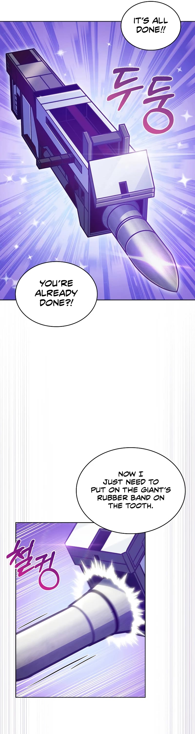Everyone Else Is a Returnee Chapter 29 page 16 - Chapter 29