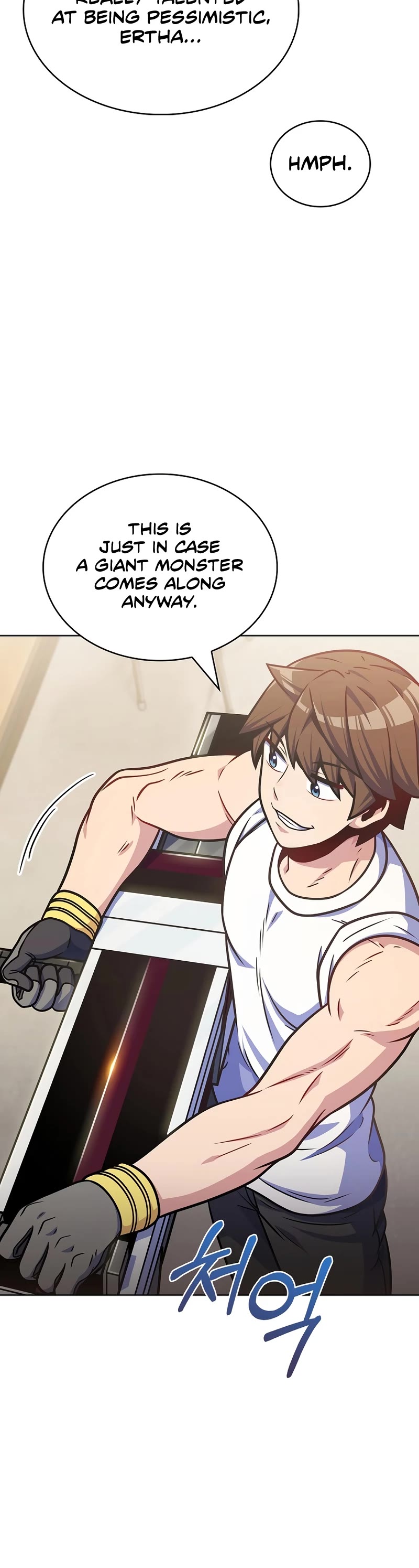 Everyone Else Is a Returnee Chapter 29 page 25 - Chapter 29