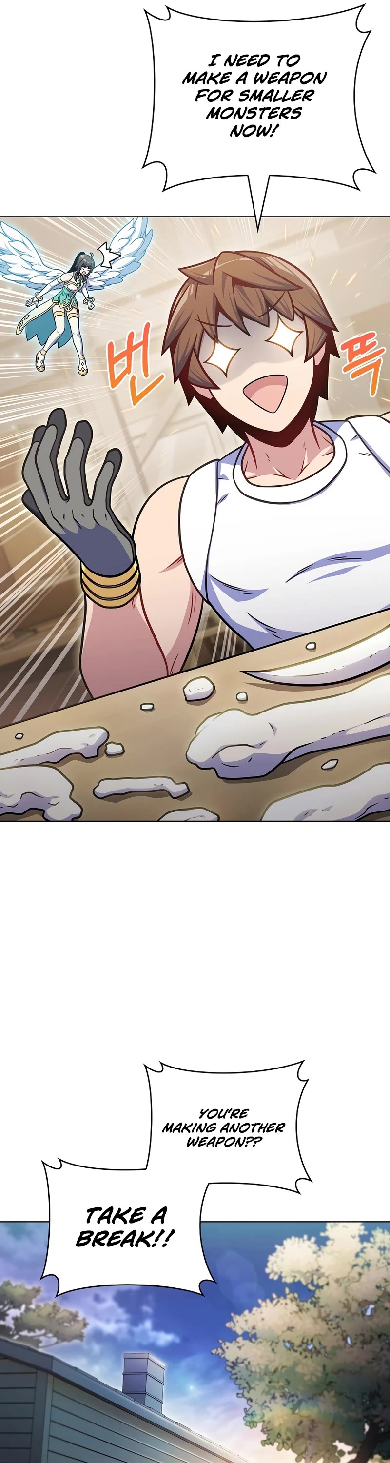 Everyone Else Is a Returnee Chapter 29 page 26 - Chapter 29