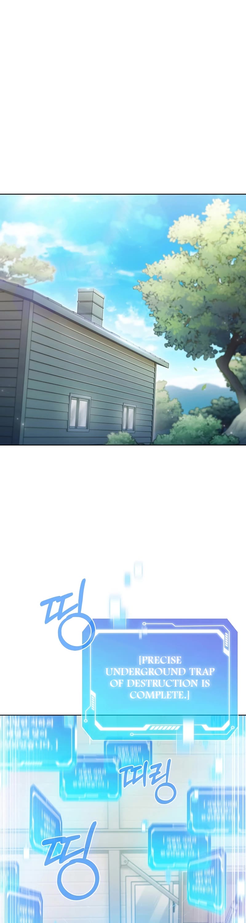 Everyone Else Is a Returnee Chapter 29 page 28 - Chapter 29