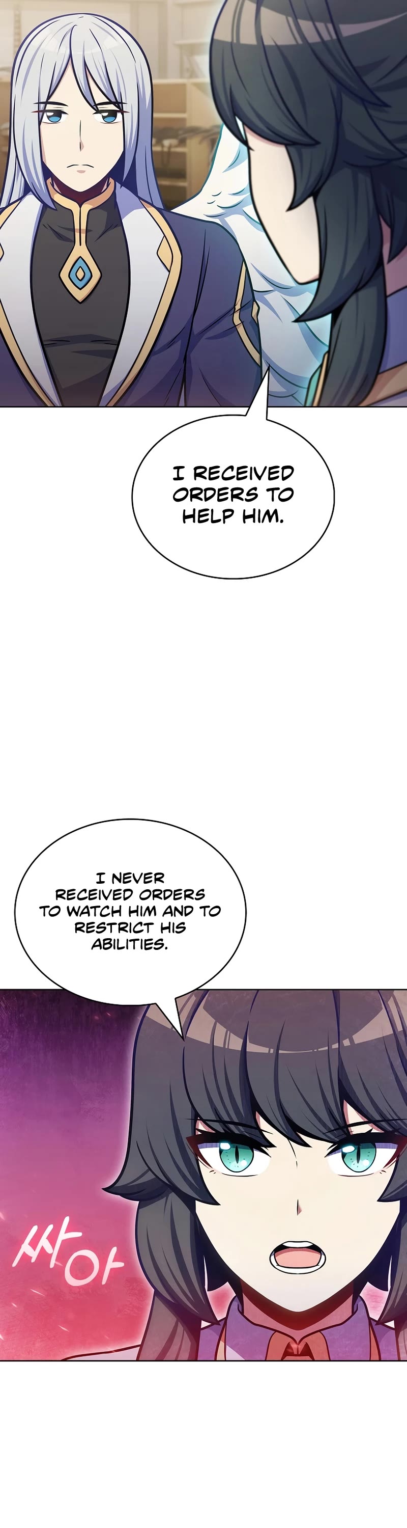 Everyone Else Is a Returnee Chapter 29 page 43 - Chapter 29