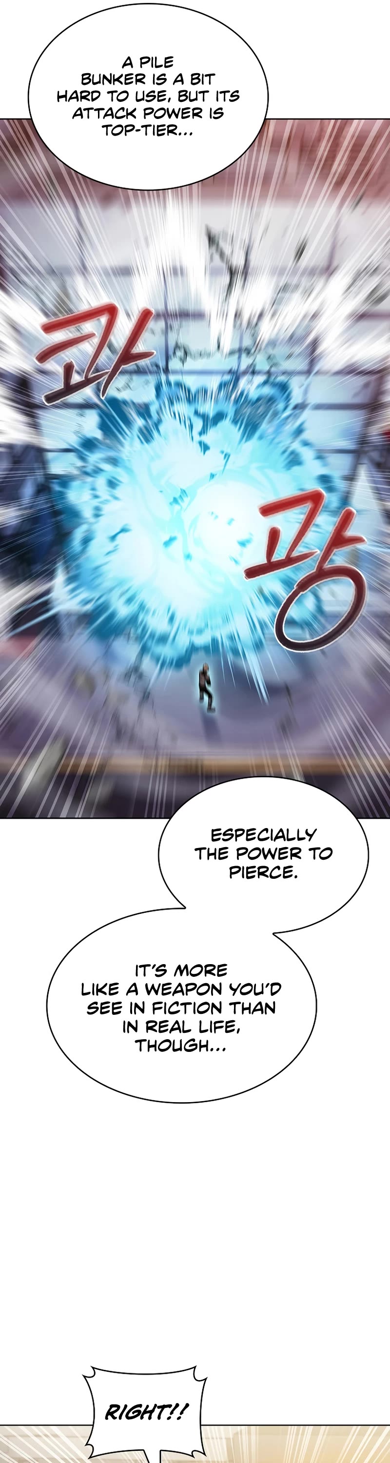 Everyone Else Is a Returnee Chapter 29 page 7 - Chapter 29