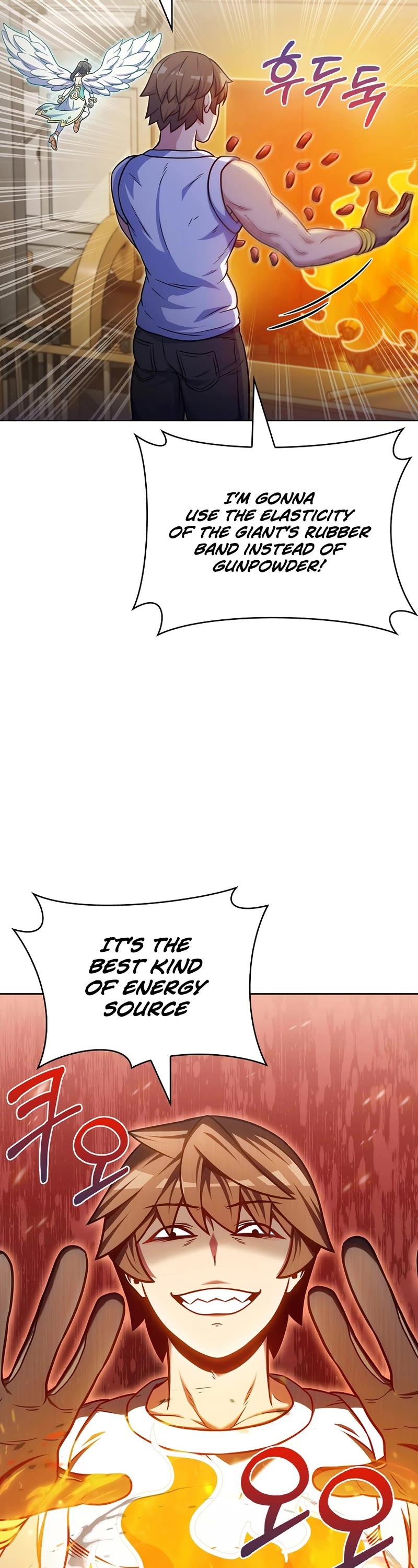Everyone Else Is a Returnee Chapter 29 page 8 - Chapter 29