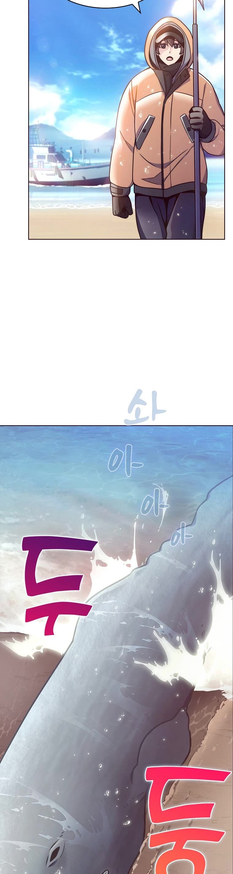 Everyone Else Is a Returnee Chapter 3 page 13 - Chapter 3