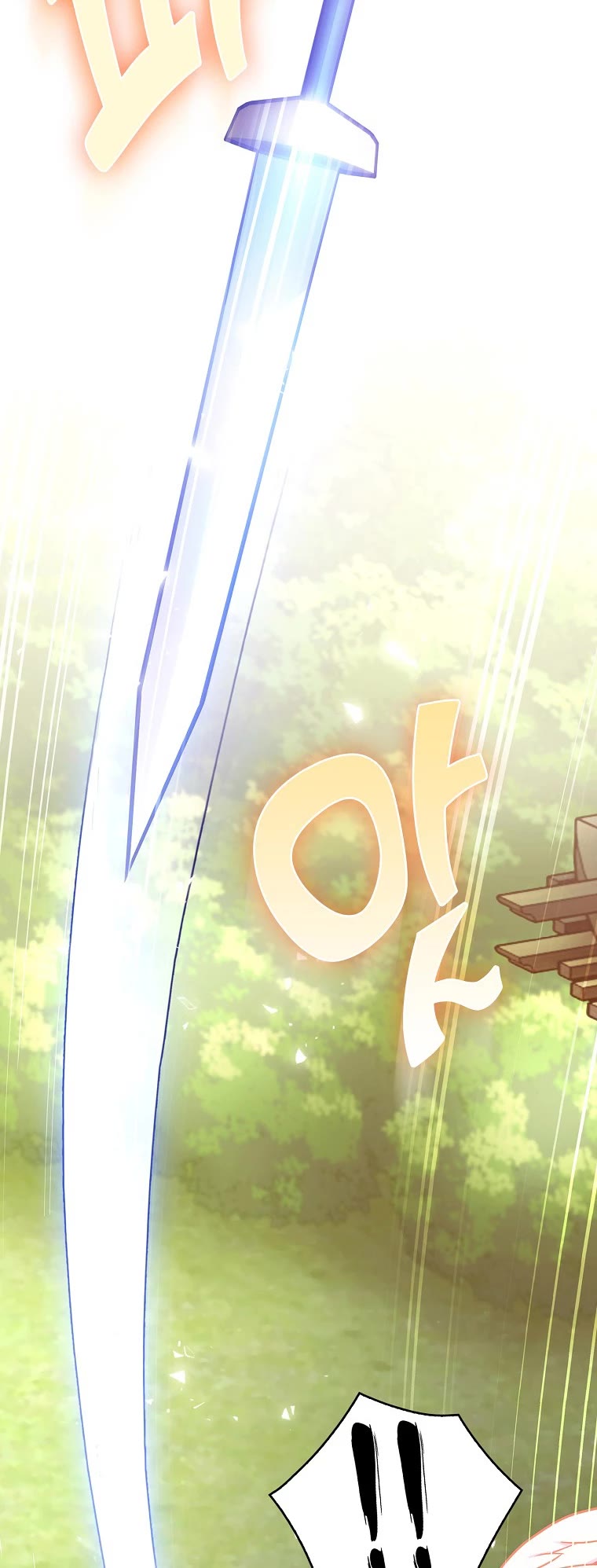 Everyone Else Is a Returnee Chapter 3 page 46 - Chapter 3