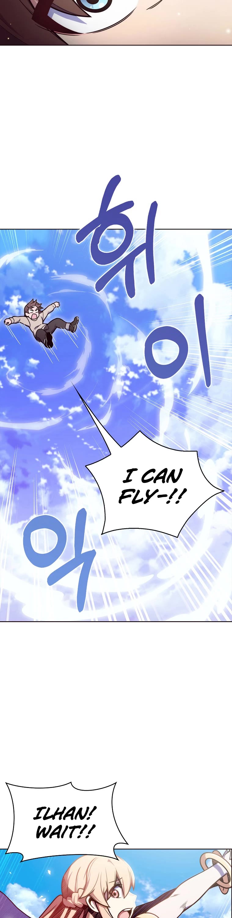 Everyone Else Is a Returnee Chapter 3 page 55 - Chapter 3