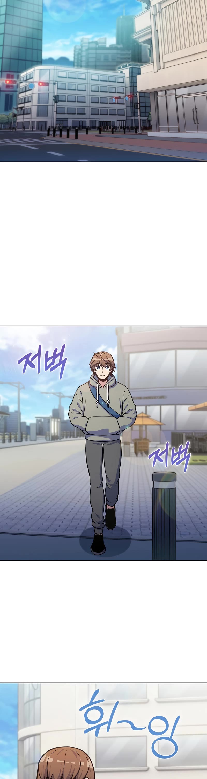 Everyone Else Is a Returnee Chapter 30 page 22 - Chapter 30