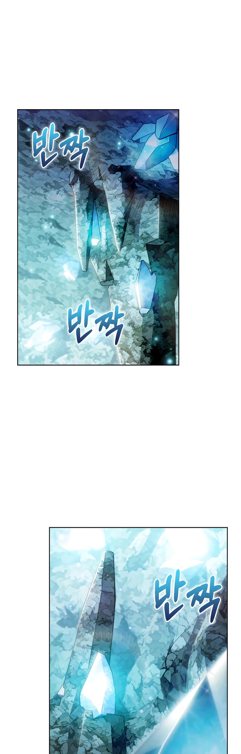 Everyone Else Is a Returnee Chapter 30 page 39 - Chapter 30