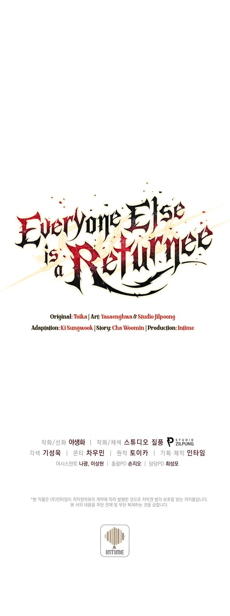 Everyone Else Is a Returnee Chapter 30 page 48 - Chapter 30