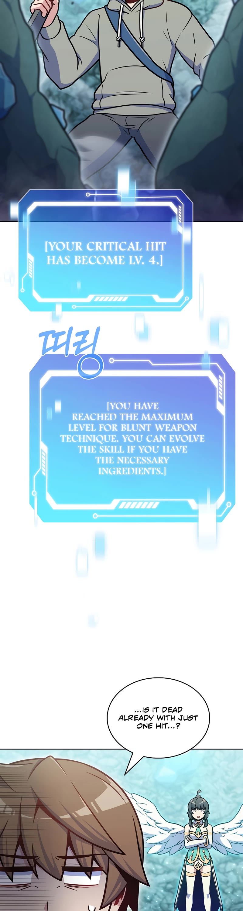 Everyone Else Is a Returnee Chapter 31 page 18 - Chapter 31