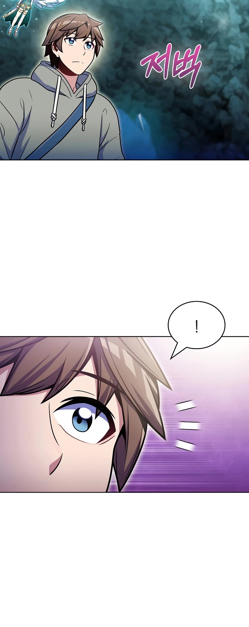 Everyone Else Is a Returnee Chapter 31 page 30 - Chapter 31