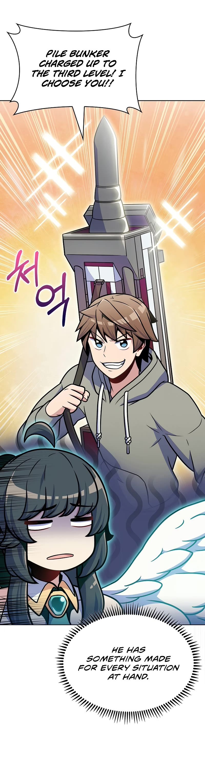 Everyone Else Is a Returnee Chapter 31 page 33 - Chapter 31
