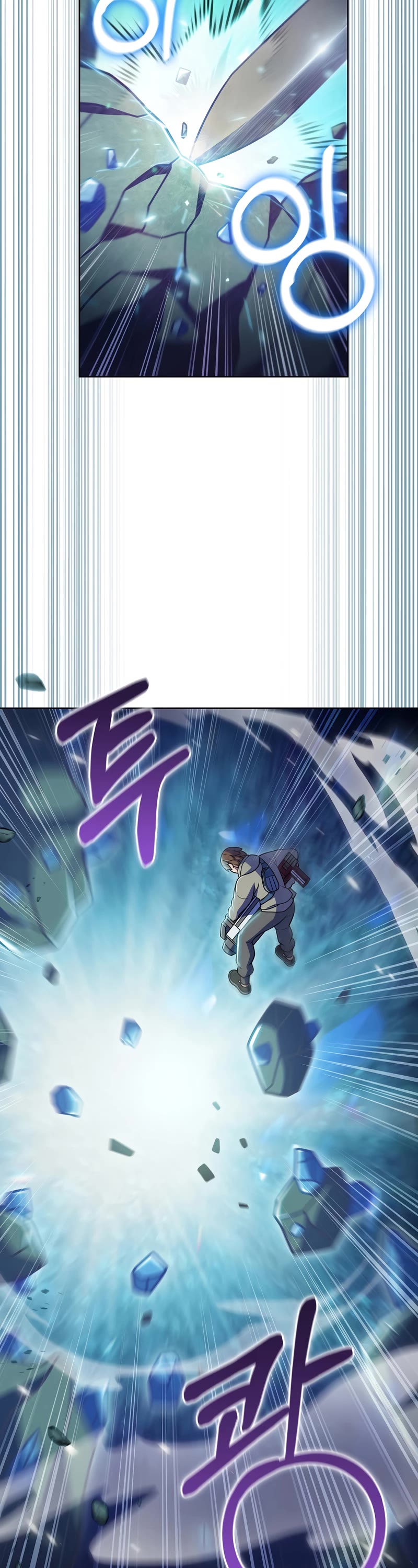 Everyone Else Is a Returnee Chapter 31 page 35 - Chapter 31