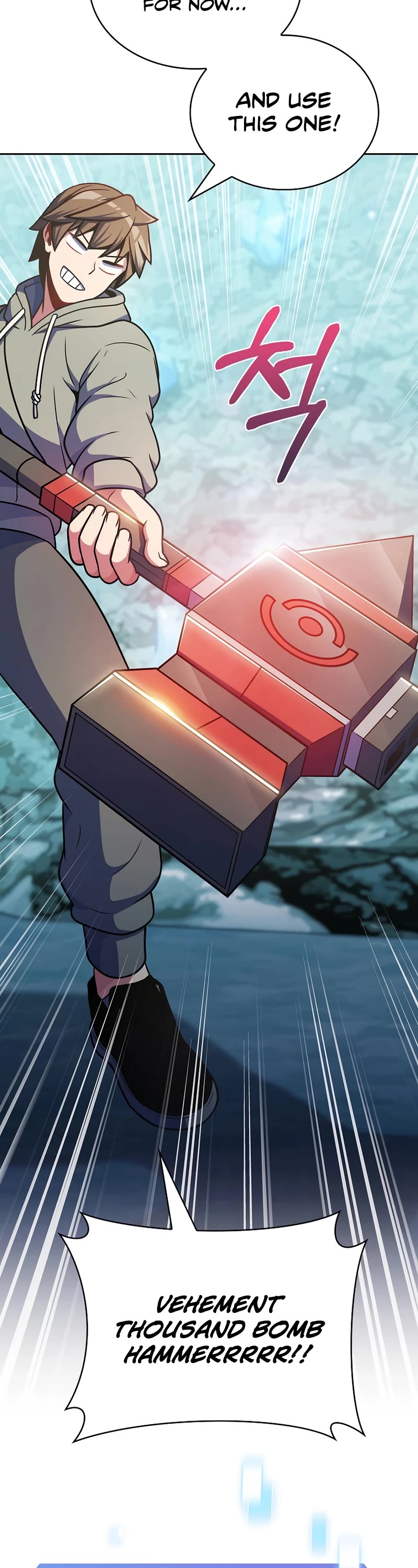 Everyone Else Is a Returnee Chapter 31 page 45 - Chapter 31