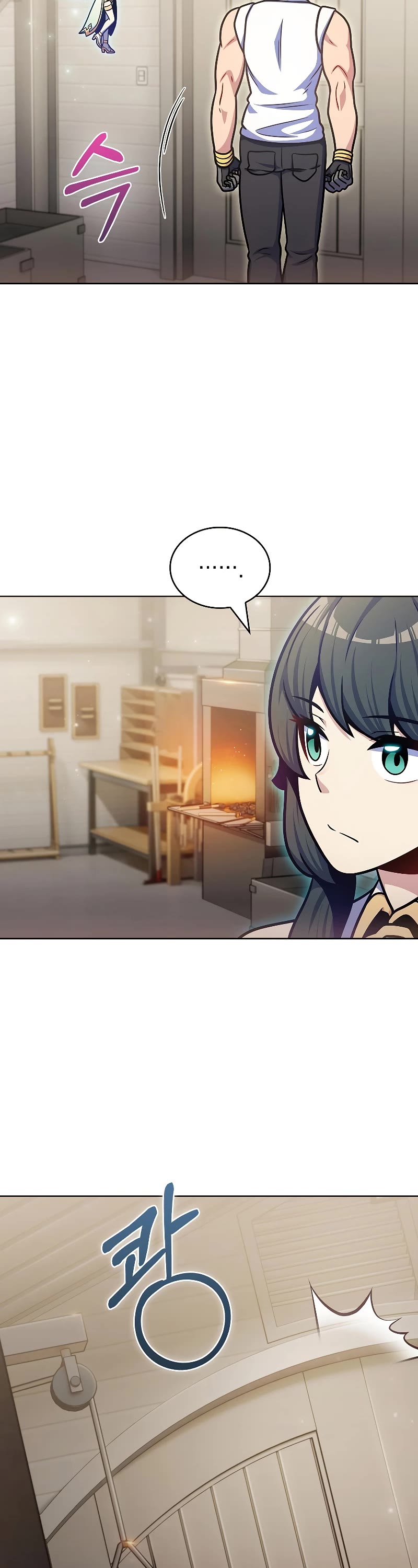 Everyone Else Is a Returnee Chapter 32 page 27 - Chapter 32