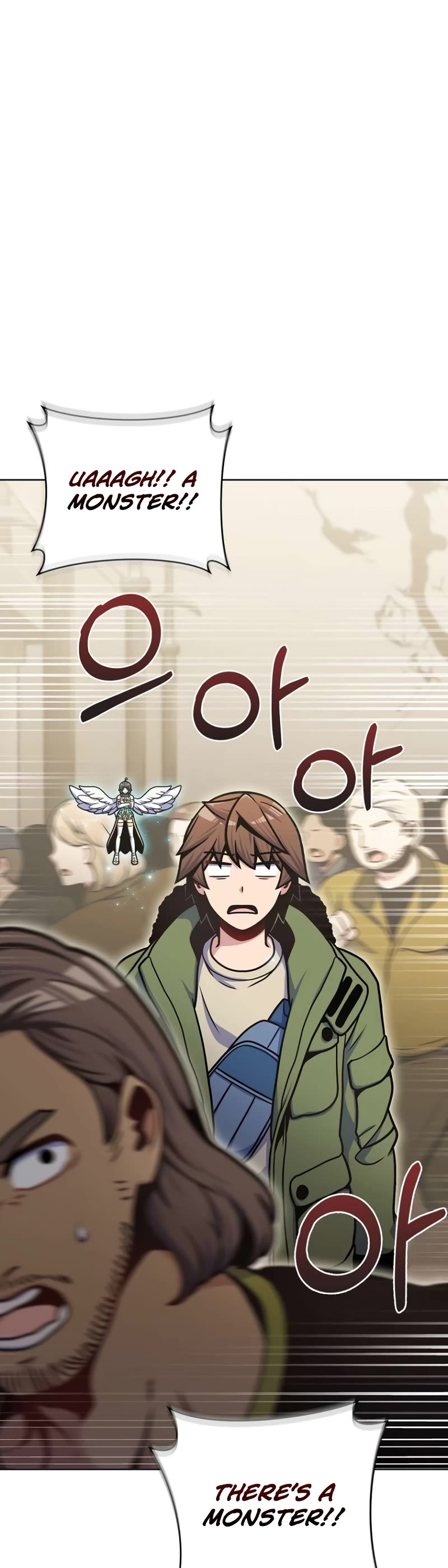 Everyone Else Is a Returnee Chapter 33 page 15 - Chapter 33