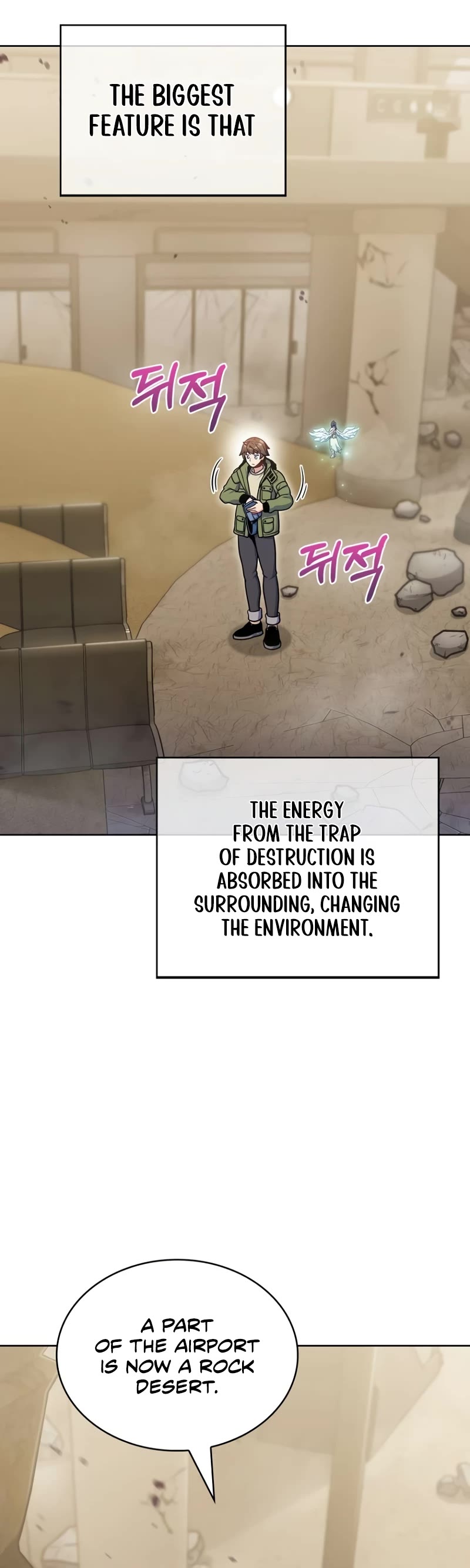 Everyone Else Is a Returnee Chapter 33 page 21 - Chapter 33