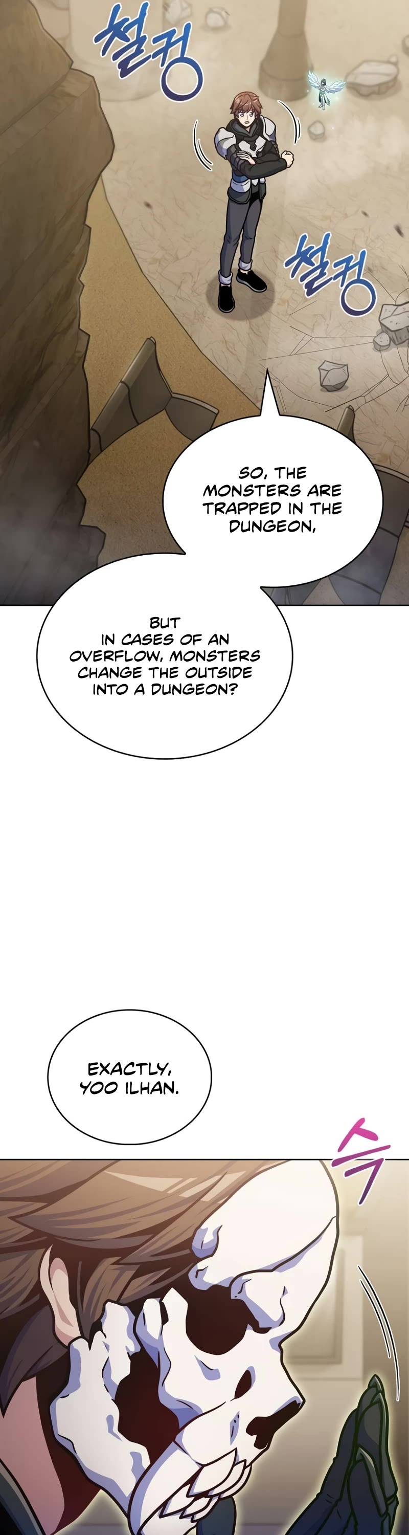 Everyone Else Is a Returnee Chapter 33 page 22 - Chapter 33