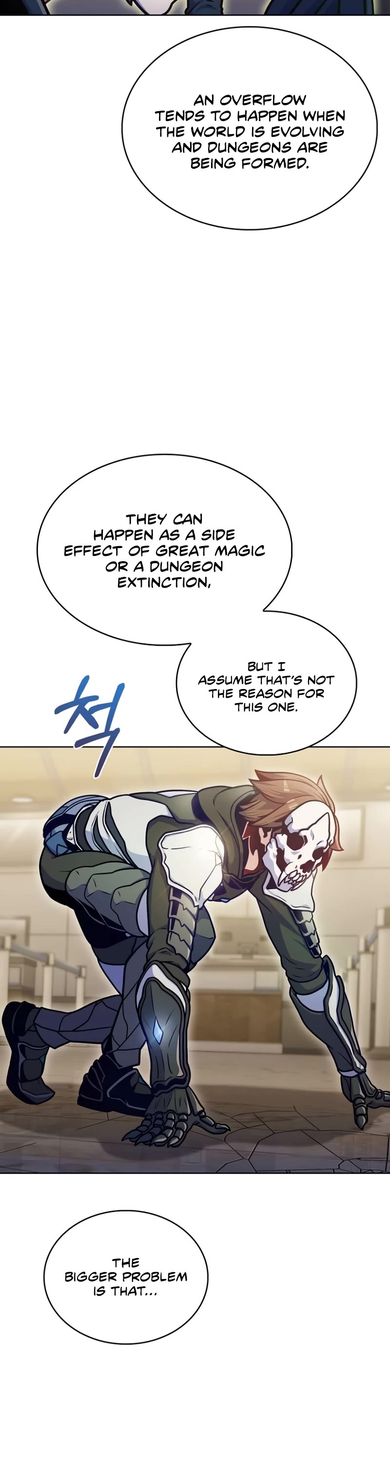 Everyone Else Is a Returnee Chapter 33 page 23 - Chapter 33
