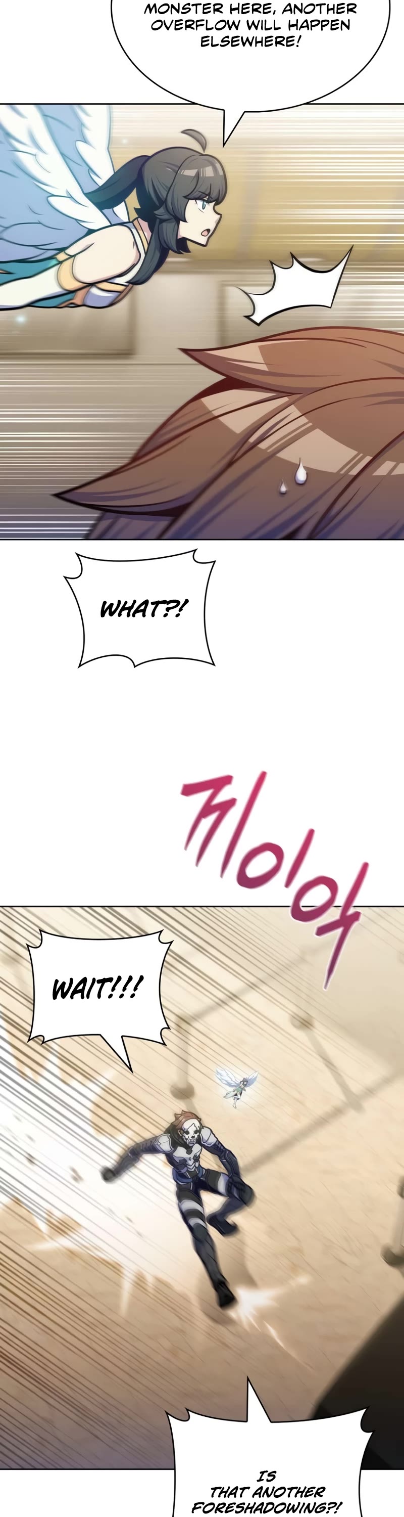 Everyone Else Is a Returnee Chapter 33 page 25 - Chapter 33