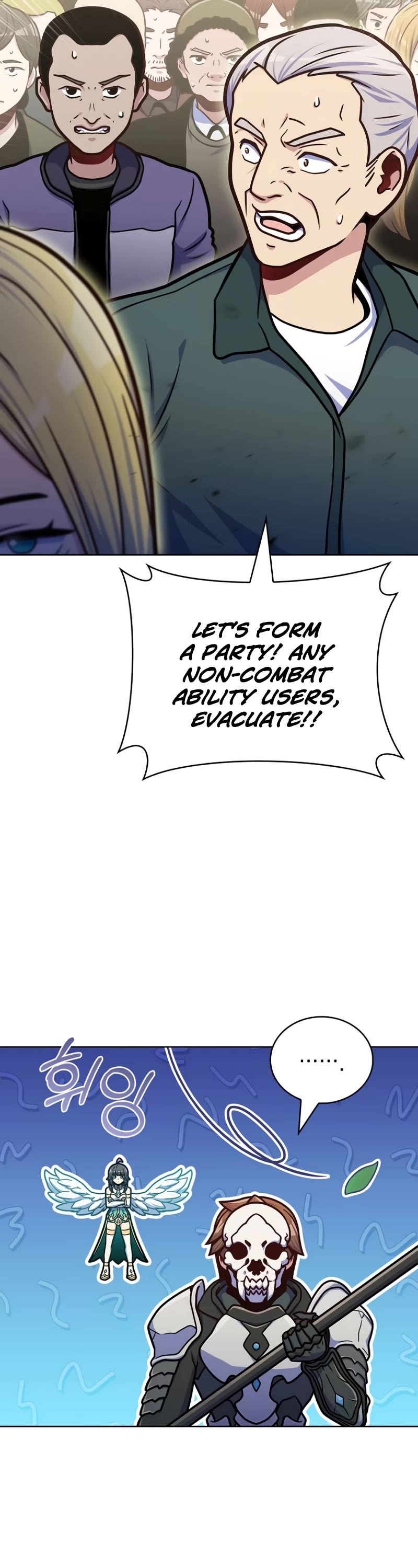 Everyone Else Is a Returnee Chapter 33 page 46 - Chapter 33