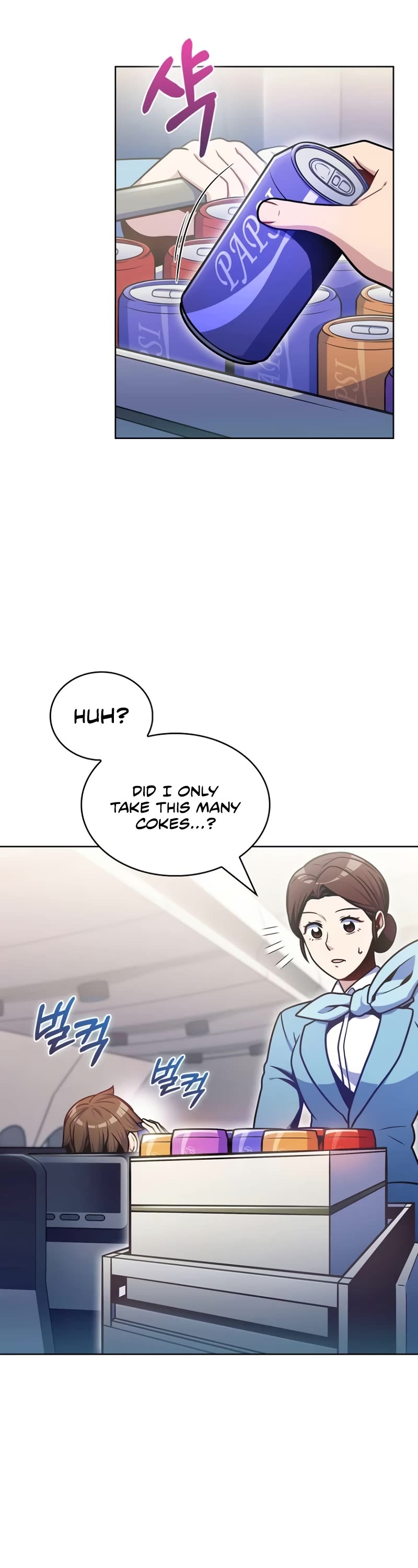 Everyone Else Is a Returnee Chapter 33 page 9 - Chapter 33