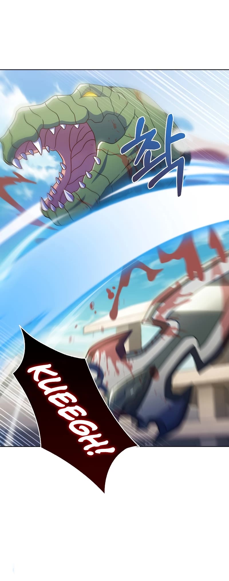 Everyone Else Is a Returnee Chapter 34 page 16 - Chapter 34