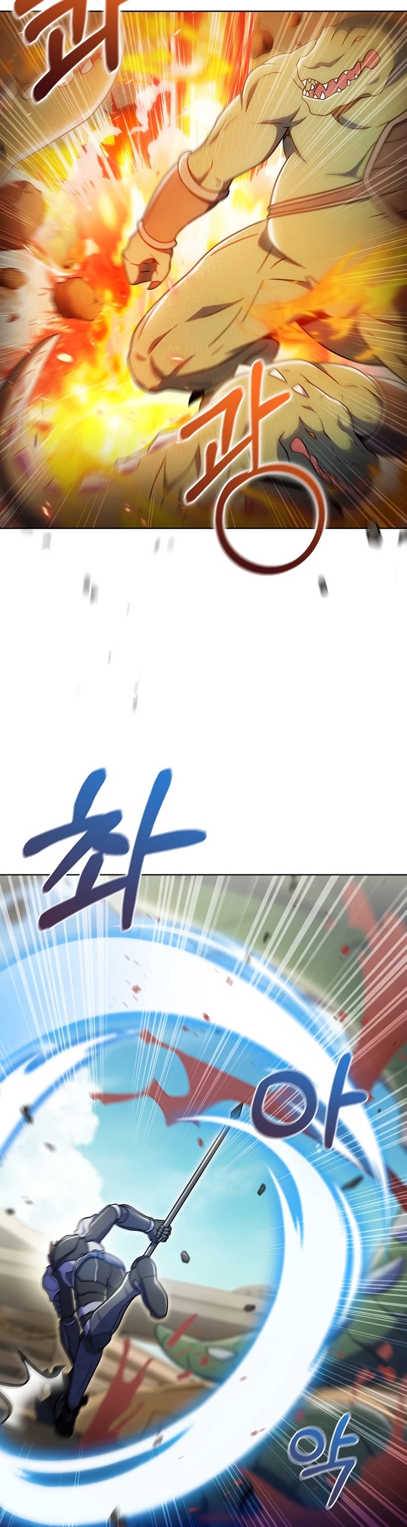 Everyone Else Is a Returnee Chapter 34 page 23 - Chapter 34