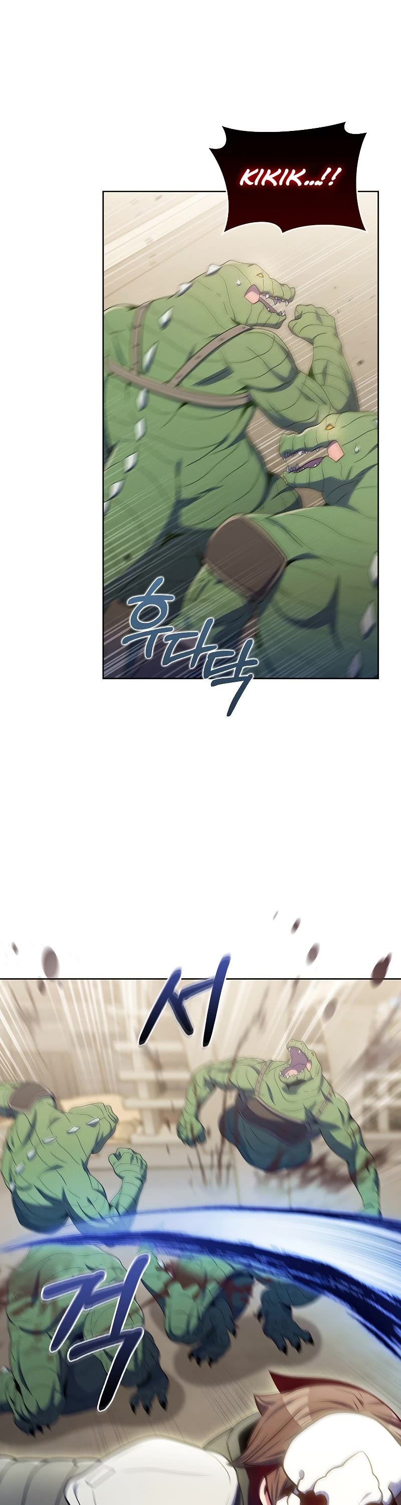 Everyone Else Is a Returnee Chapter 35 page 20 - Chapter 35