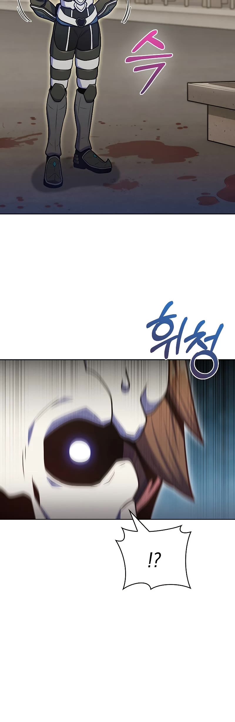 Everyone Else Is a Returnee Chapter 35 page 23 - Chapter 35