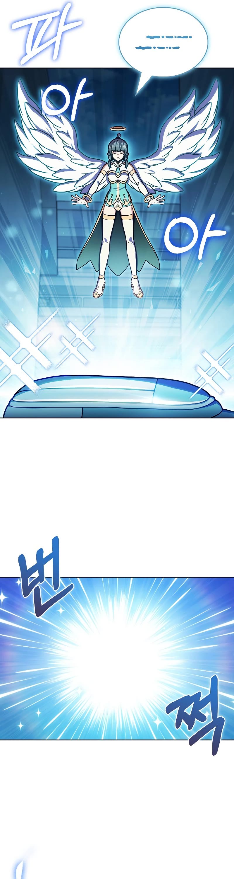 Everyone Else Is a Returnee Chapter 35 page 28 - Chapter 35