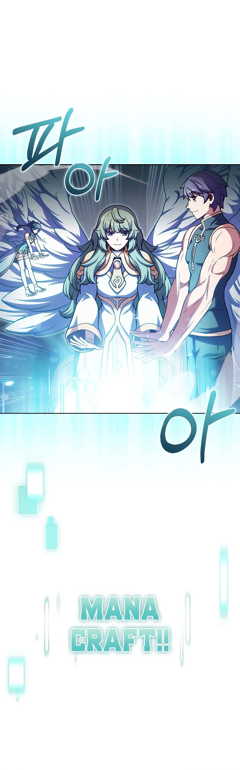 Everyone Else Is a Returnee Chapter 35 page 31 - Chapter 35