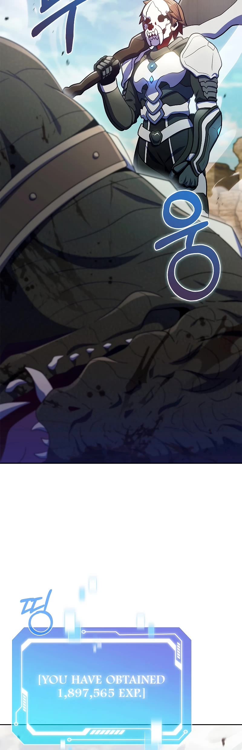 Everyone Else Is a Returnee Chapter 35 page 5 - Chapter 35