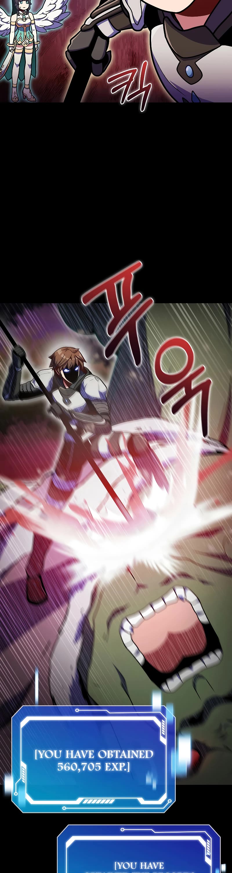 Everyone Else Is a Returnee Chapter 36 page 13 - Chapter 36