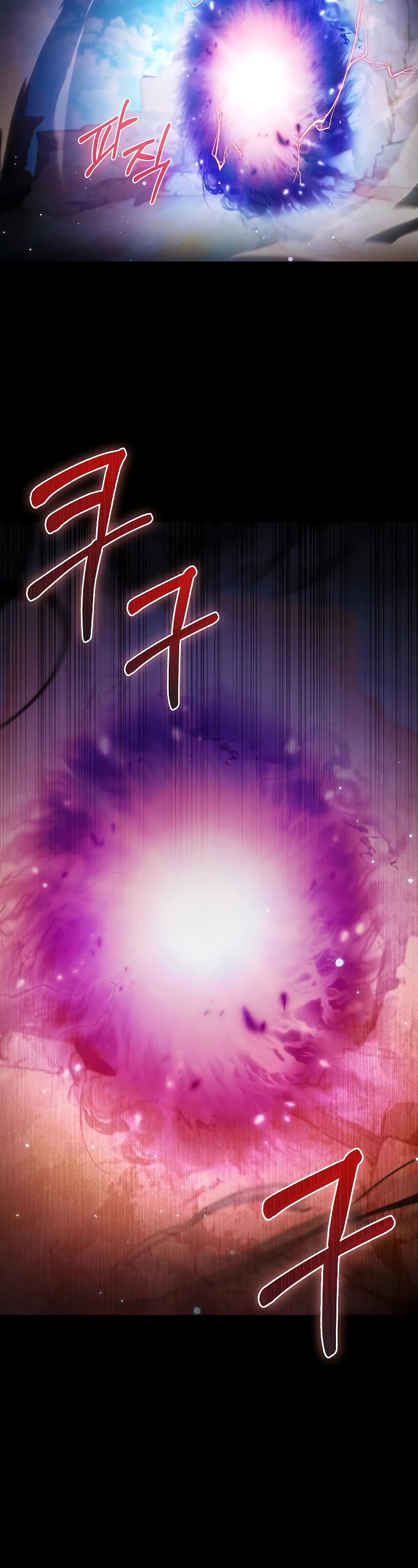 Everyone Else Is a Returnee Chapter 36 page 19 - Chapter 36