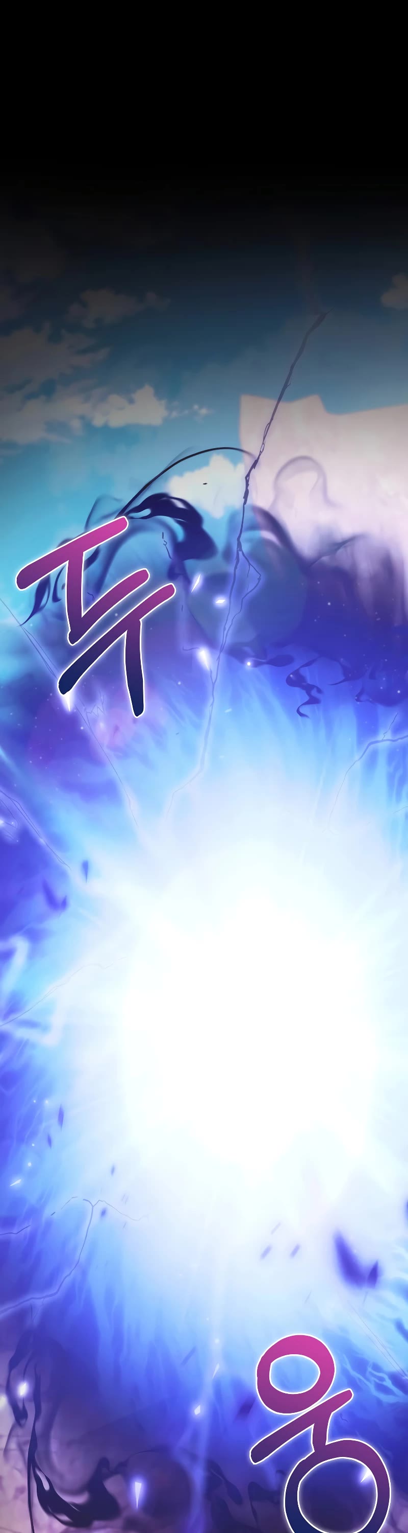 Everyone Else Is a Returnee Chapter 36 page 2 - Chapter 36