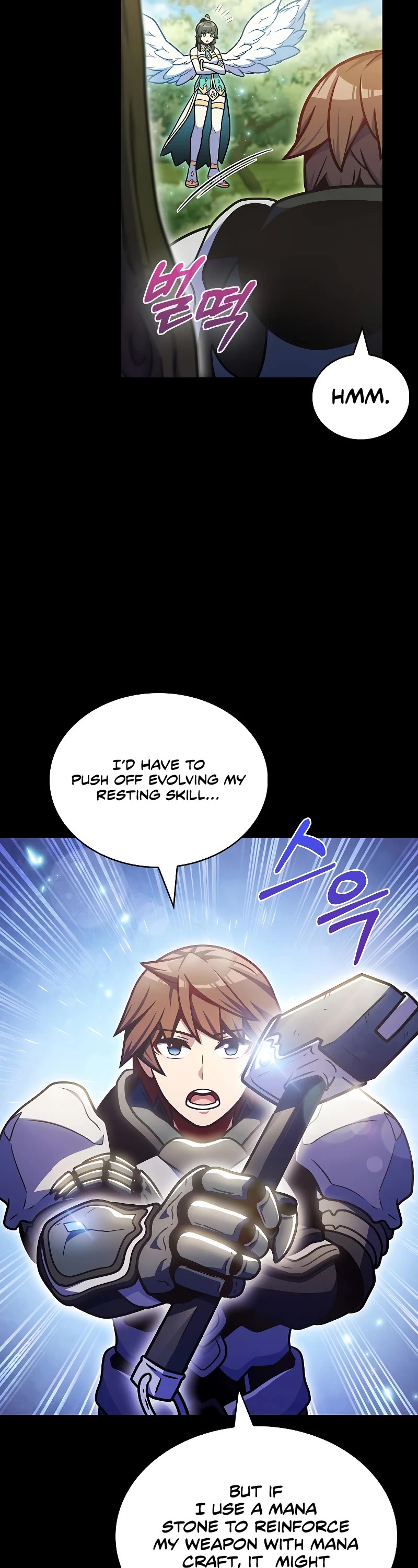 Everyone Else Is a Returnee Chapter 36 page 49 - Chapter 36