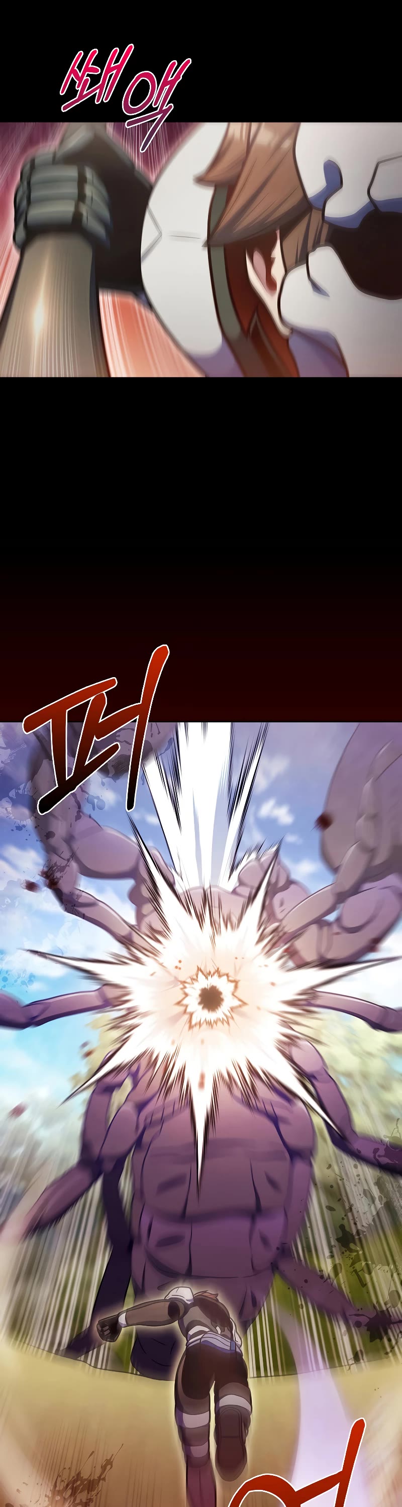 Everyone Else Is a Returnee Chapter 37 page 15 - Chapter 37