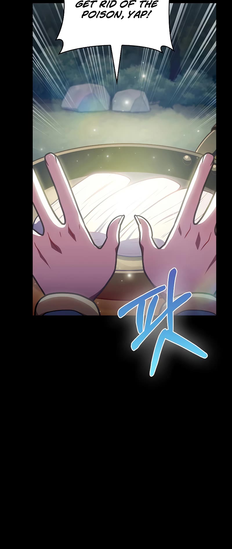 Everyone Else Is a Returnee Chapter 37 page 29 - Chapter 37
