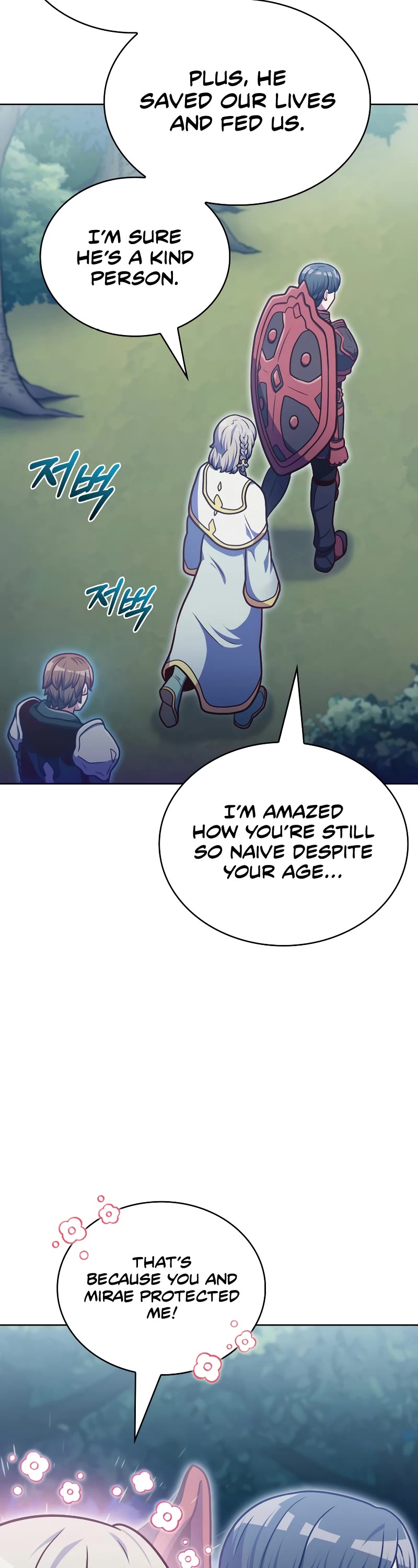 Everyone Else Is a Returnee Chapter 37 page 49 - Chapter 37