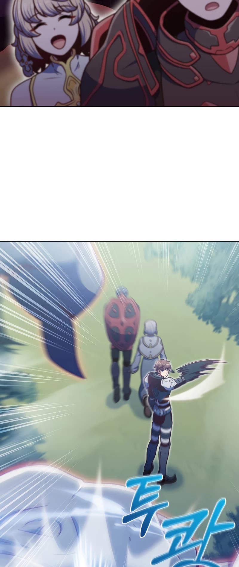 Everyone Else Is a Returnee Chapter 37 page 52 - Chapter 37