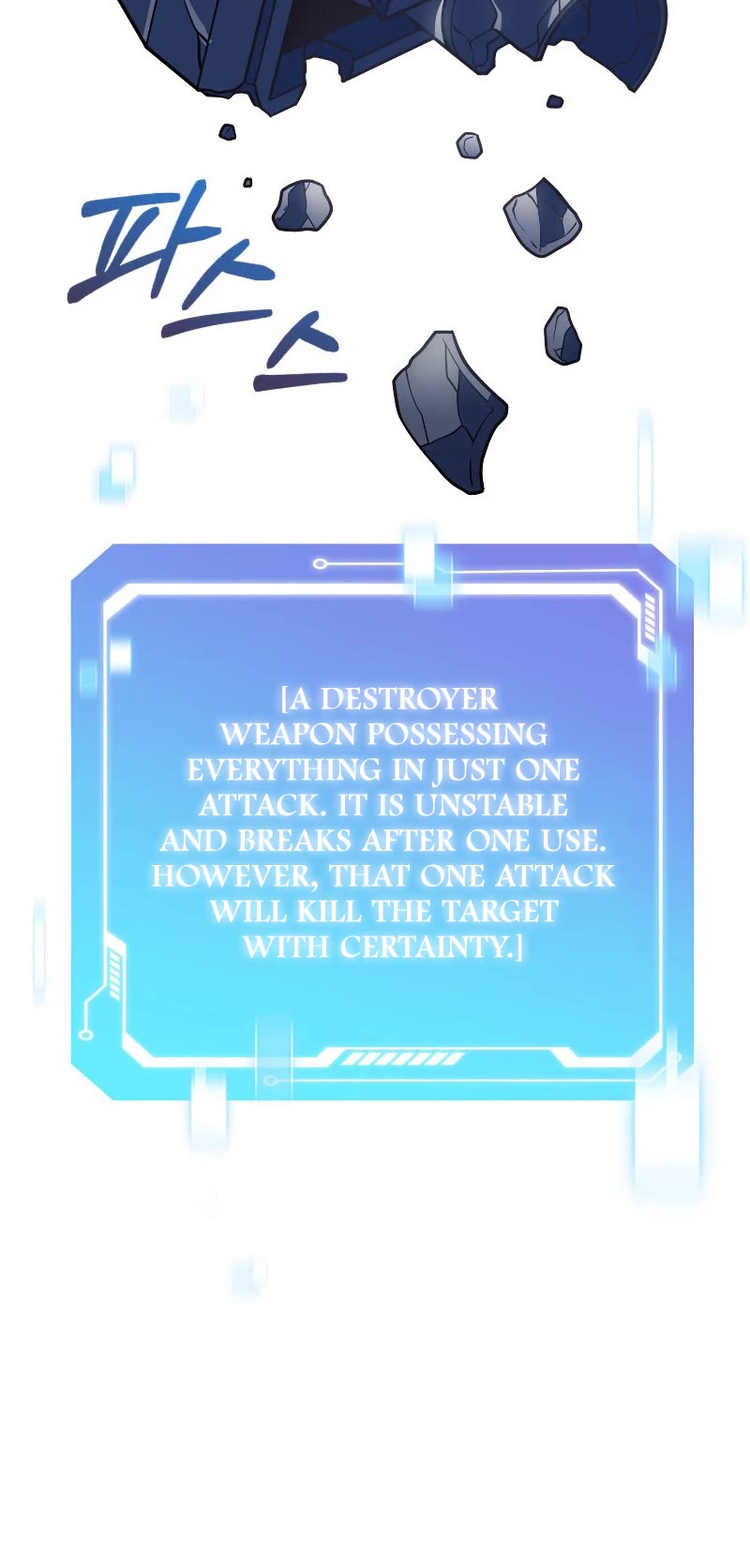 Everyone Else Is a Returnee Chapter 38 page 19 - Chapter 38