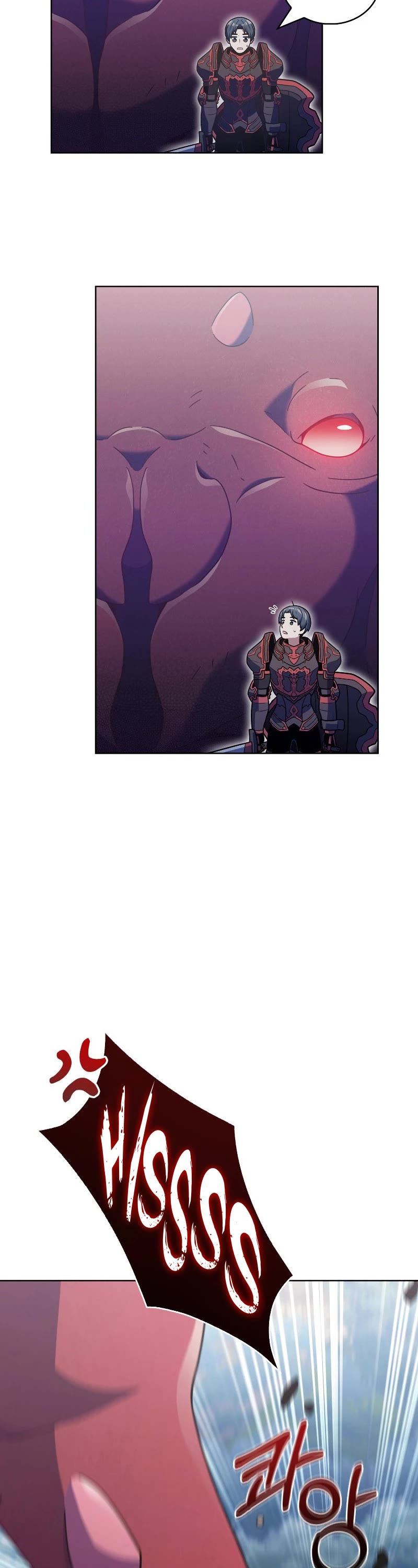 Everyone Else Is a Returnee Chapter 38 page 22 - Chapter 38